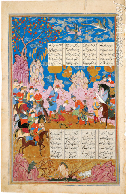 Iranian master - The Slaying of Siyawush (Manuscript illumination from the epic Shahname by Ferdowsi)