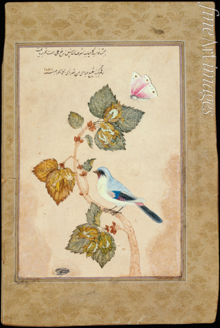 Shafi Abbasi Muhammad - A Bird on a Hazel Branch