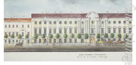 Sadovnikov Vasily Semyonovich - The Stroganov Palace (From the panorama of the Nevsky Prospekt)