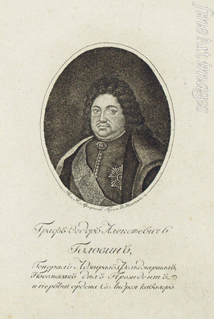 Iwanow Nikolai Grigorjewitsch - Porträt von Graf Fjodor Alexejewitsch Golowin (1650-1706)