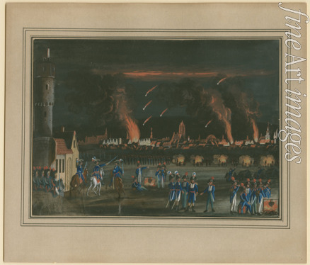 Schütz Christian Georg der Jüngere - Das französische Bombardement Frankfurts am 13. Juli 1796