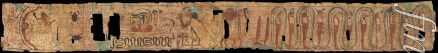 Altägyptische Kunst - Totenbuchpapyrus