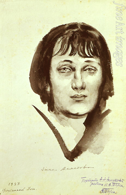 Tyrsa Nikolai Andreyevich - Portrait of the Poetess Anna Akhmatova (1889-1966)