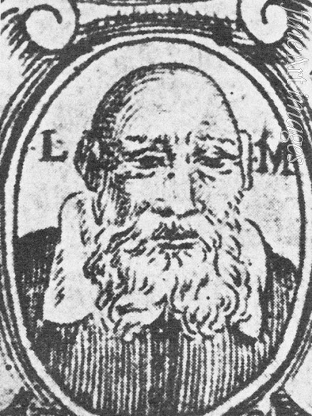 Leon of Modena - Self-Portrait from Chaje Jehuda (Life of Yehudah)