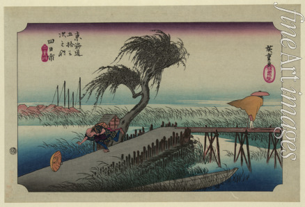 Hiroshige Utagawa - Yokkaichi (aus der 53 Stationen des Tokaido)