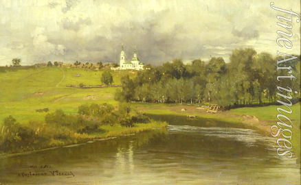 Repin Ilya Yefimovich - View of the village Varvarino