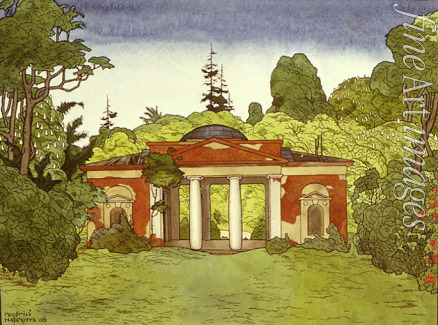 Narbut Georgi Iwanowitsch - Pavillon im Schlosspark von Zarizyno