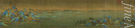 Wang Ximeng - A Thousand Li of Rivers and Mountains (section, 2 part)