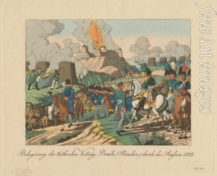 Eisen Anton Paul - The Siege of the Brailov fortress on June 7, 1828