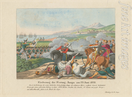Unbekannter Künstler - Die Eroberung der Festung Anapa am 23. Juni 1828