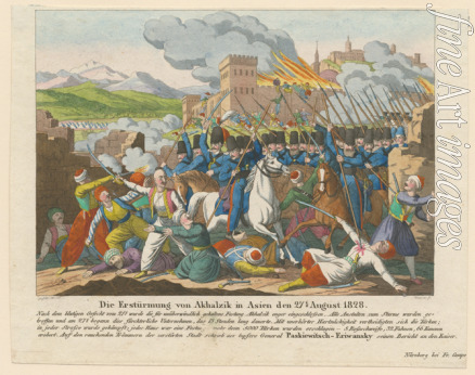 Unbekannter Künstler - Die Erstürmung von Achalziche durch die Russische Armee am 27. August 1828