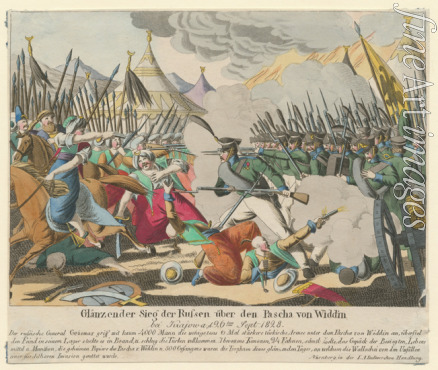Unbekannter Künstler - Glänzender Sieg der Russen über den Pascha von Widdin bei Krajowa am 26. September 1828