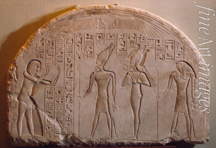 Altägyptische Kunst - Stele des Haremhab