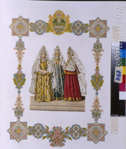 Solntsev Fyodor Grigoryevich - Summer Costumes of Women from Torzhok (From the series Clothing of the Russian state)