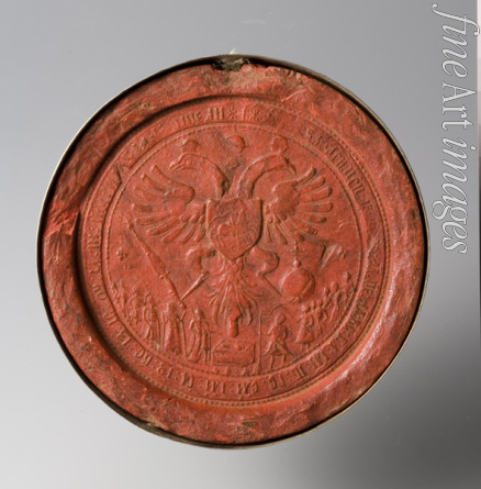 Historic Object - Seal of the Tsars Ivan Alexeyevich and Pyotr Alexeyevich of Russia