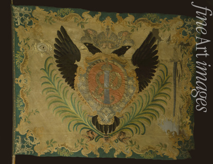 Fahnen Standarten und Banner - Die Fahne des Preobraschenski Leib-Garderegiments