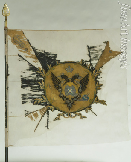 Flags Banners and Standards - Saint George Flag of the Infantry Regiment at the Time of Catherine II