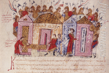 Anonymous - The Varangian Guard (Miniature from the Madrid Skylitzes)