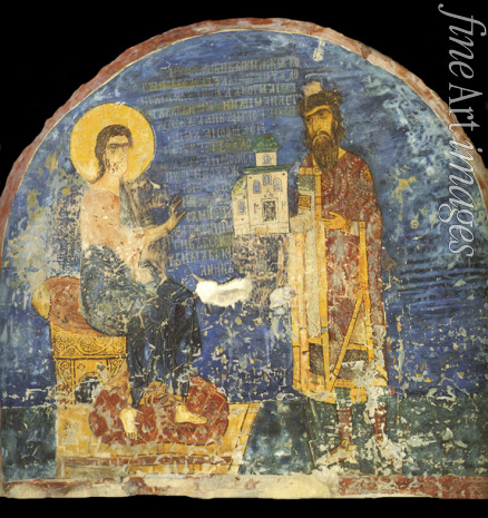 Ancient Russian frescos - Grand Prince Yaroslav II Vsevolodovich with model of the Nereditsa Church before Christ