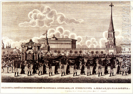 Russischer Meister - Die Bestattungszeremonie von Kaiser Alexander I. vor dem Moskauer Kreml