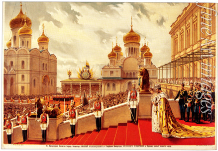 Anonymous - The Coronation Ceremony of Nicholas II. On the Red Porch