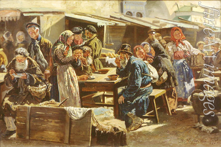 Makovsky Vladimir Yegorovich - The Meal