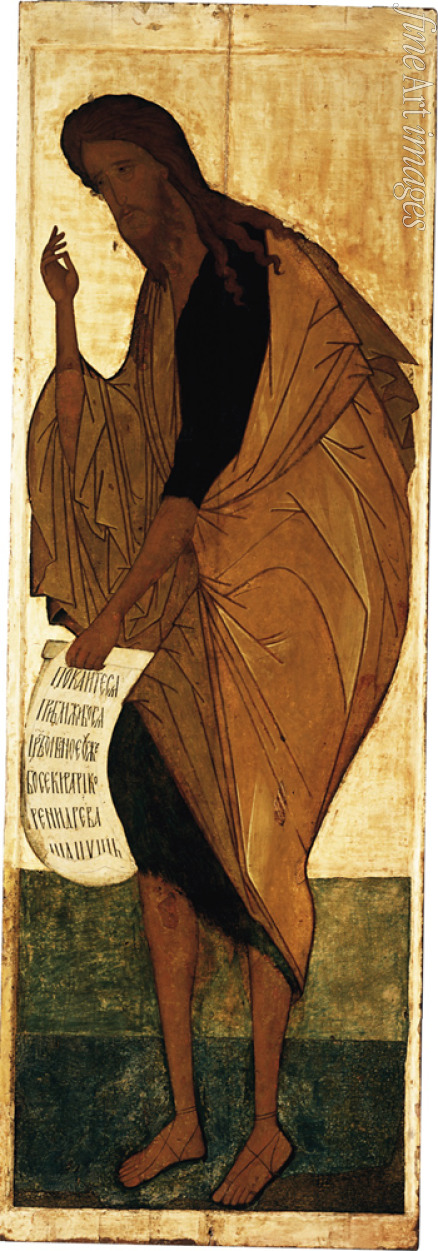 Rubljow Andrei - Der Heilige Johannes der Täufer
