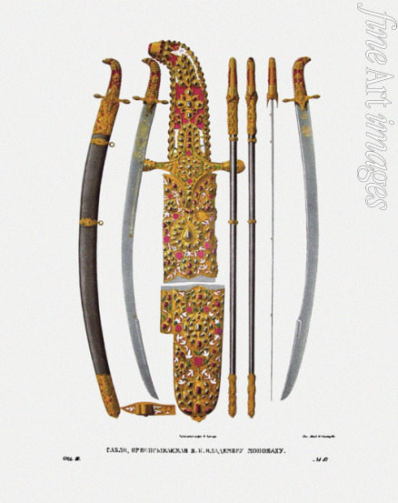 Solntsev Fyodor Grigoryevich - The sabre of Grand Prince Vladimir II Monomakh of Kiev. From the Antiquities of the Russian State