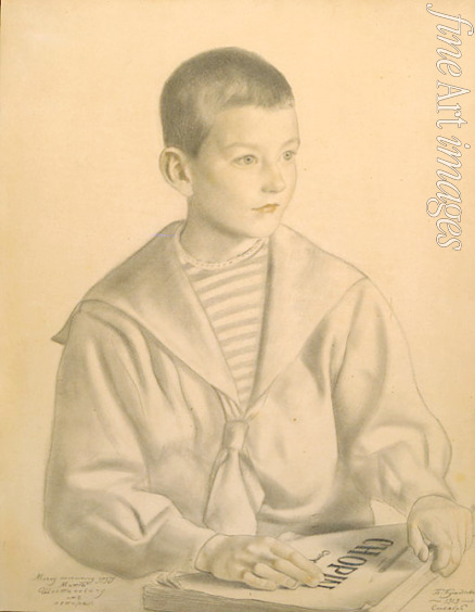 Kustodiew Boris Michailowitsch - Porträt des Komponisten Dmitrij Schostakowitsch (1906-1975) als Kind