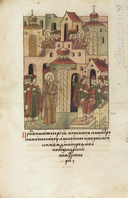 Anonymous - Sergius of Radonezh «closes» churches in Nizhny Novgorod (From the Illuminated Compiled Chronicle)