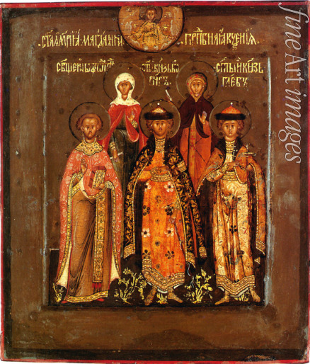 Chirin Prokopy Ivanovich - Family icon of the Tsar Boris Godunov