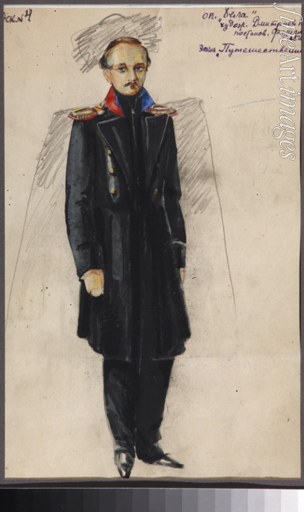 Dmitriyev Vladimir Vladimirovich - Lermontov. Costume design for the opera Béla by A. Alexandrov