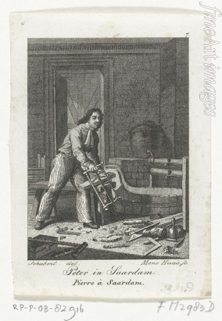 Haas Meno - Peter der Große in Zaandam, 1697