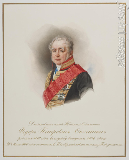 Hau (Gau) Wladimir (Woldemar) Iwanowitsch - Porträt von Fjodor Petrowitsch Opotschinin (1779-1852)