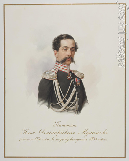 Hau (Gau) Vladimir (Woldemar) Ivanovich - Ilya Dmitrievich Mukhanov (1815-1893)