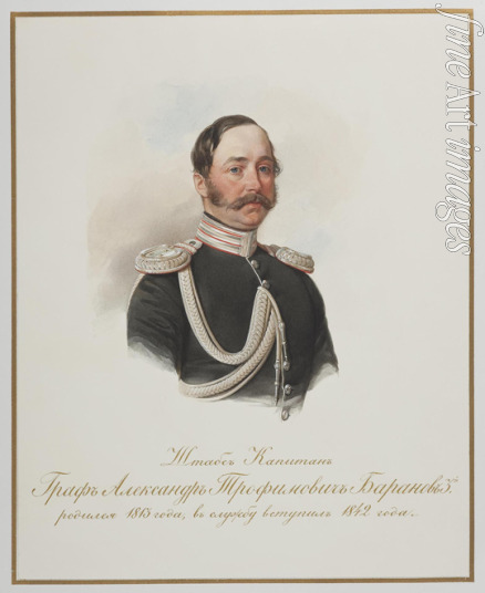 Hau (Gau) Vladimir (Woldemar) Ivanovich - Count Alexander Trofimovich Baranov (1813-1888)