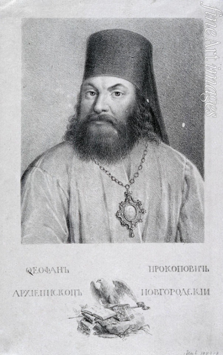 Venetsianov Alexei Gavrilovich - Portrait of the Poet Theofan Prokopovich (1681-1736)