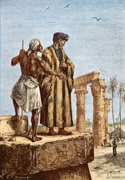Dumouza Paul - Ibn Battuta in Ägypten
