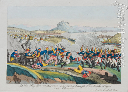 Campe August Friedrich Andreas - Die Eroberung der Festung von Schumen 1828