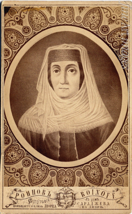 Roinov (Roinashvili) Alexander Solomonovich Photo Studio - Portrait of Mariam Tsitsishvili, Queen of Georgia (1768-1850)