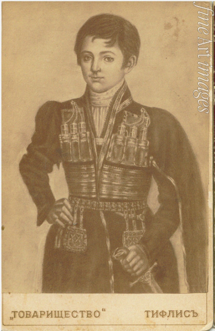 Roinov (Roinashvili) Alexander Solomonovich Photo Studio - King Heraclius II of Georgia (1720-1798)