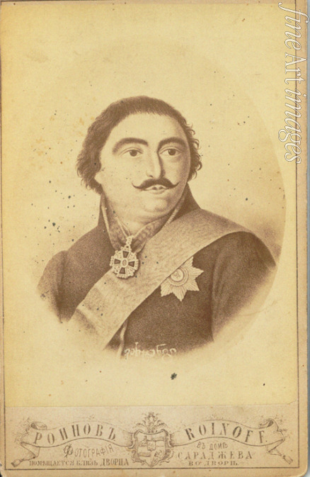 Roinov (Roinashvili) Alexander Solomonovich Photo Studio - Prince Vakhtang-Almaskhan of Georgia (1761-1814)