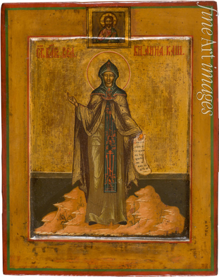 Russische Ikone - Heilige Anna von Kaschin