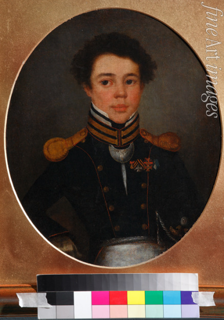 Anonymous - Portrait of Mikhail Ivanovich Ozerov (1792-1867)