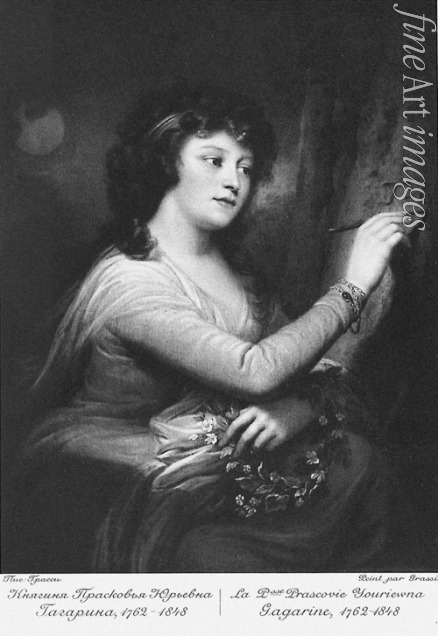 Grassi Józef - Portrait of Countess Praskovia Yuryevna Gagarina (1762-1848), née Trubetskaya