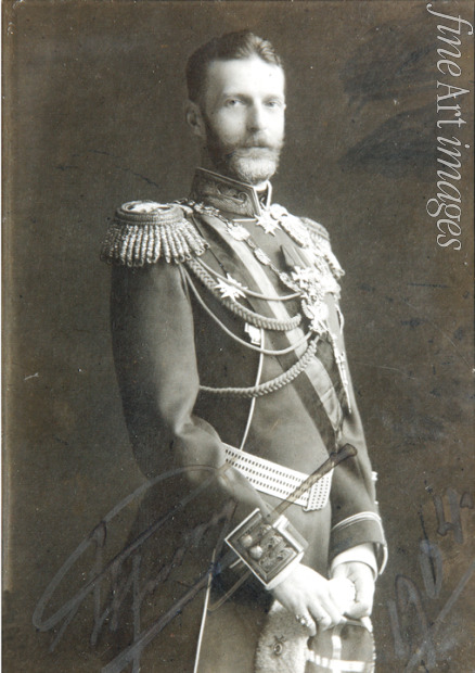 Unbekannter Fotograf - Großfürst Sergei Alexandrowitsch von Russland (1857-1905)