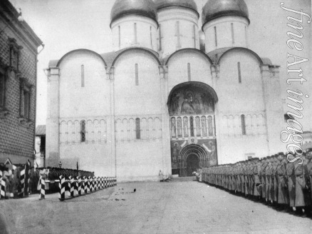 Russischer Fotograf - Die Hauptwache im Moskauer Kreml am 15. April 1900