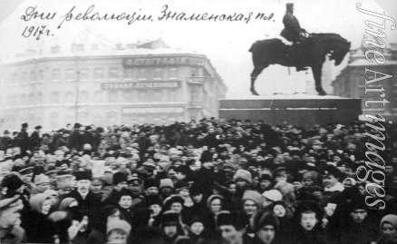 Unbekannter Fotograf - Februarrevolution auf dem Snamenskaja-Platz in Petrograd