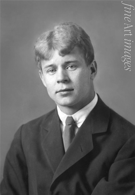Unbekannter Fotograf - Porträt des Dichters Sergei Jessenin (1895-1925)