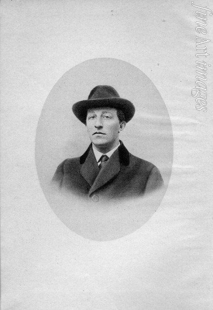 Unbekannter Fotograf - Porträt von Dichter Alexander Blok (1880-1921)